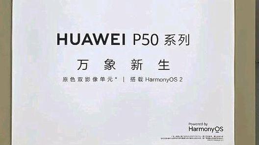 拍照设置40mP好还是10mP好