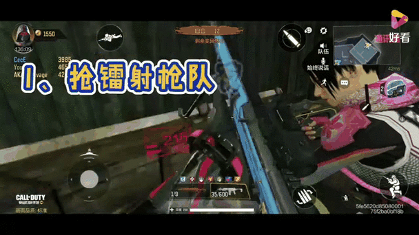 使命7僵尸模式怎么升级武器