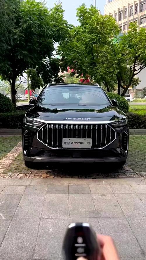 奇瑞捷途汽车