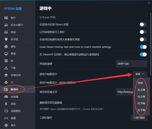 cs2帧率怎么调游戏截图