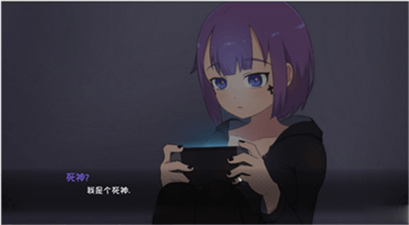 死神薇儿2下载汉化版