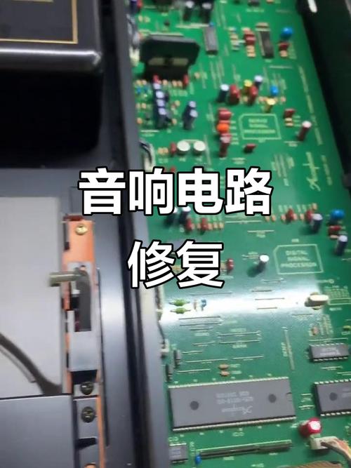 电唱机故障维修100例缩略图