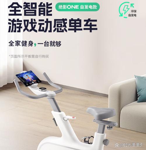 小刀电动车取消报警声音