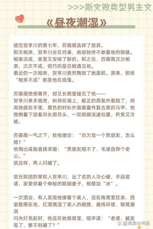 塔尖的蜜果百度云网盘
