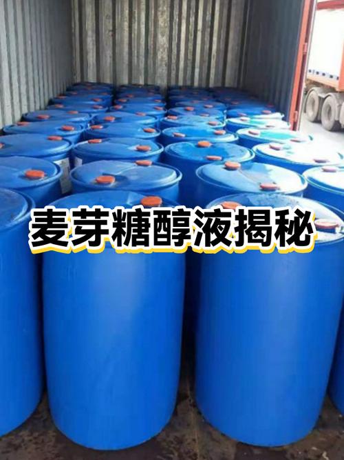 麦芽糖什么做的
