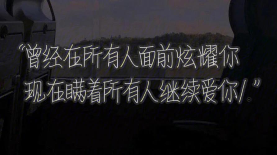 文案