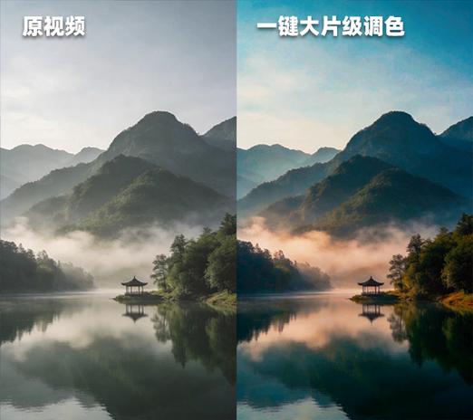 手机拍照黑暗怎么调亮