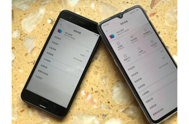 小米9刷哪个系统最流畅游戏截图