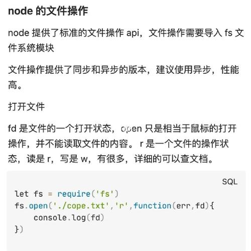js文件调用另一个js文件游戏截图