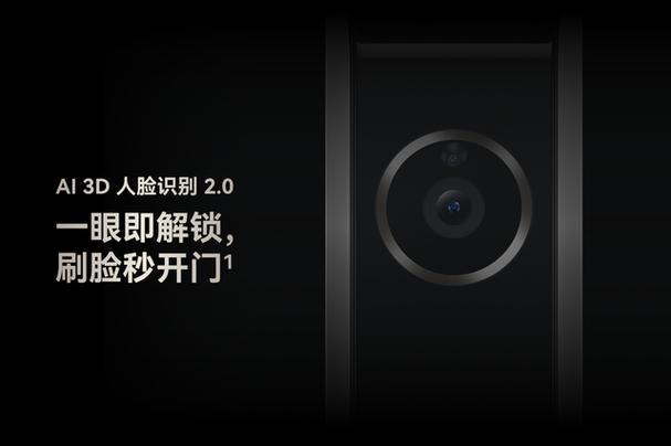 华为安全守护无法解除