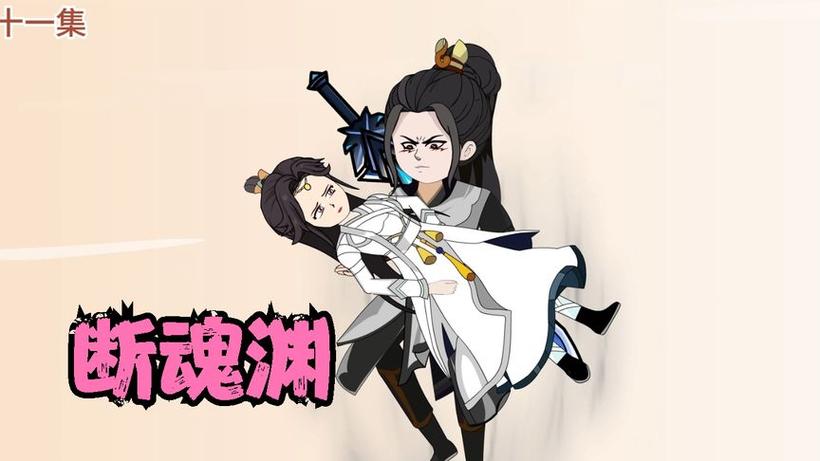 从剑宗杂役开始签到成为无敌剑仙