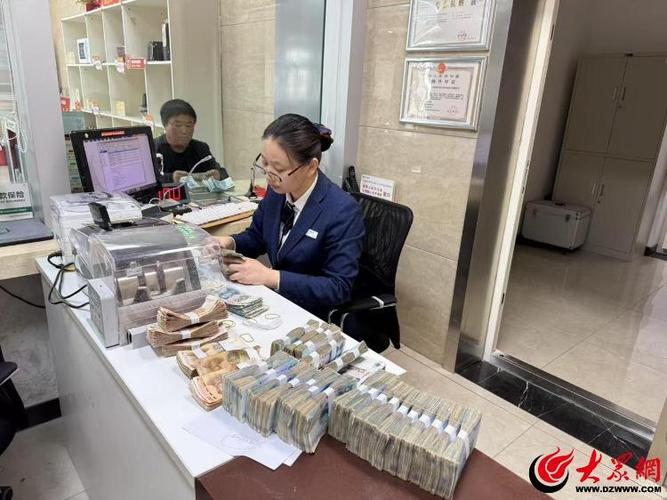 教你一招去银行换零钱