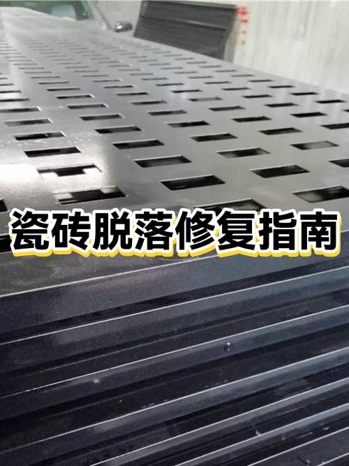 卫生间瓷砖脱落最好的修复办法