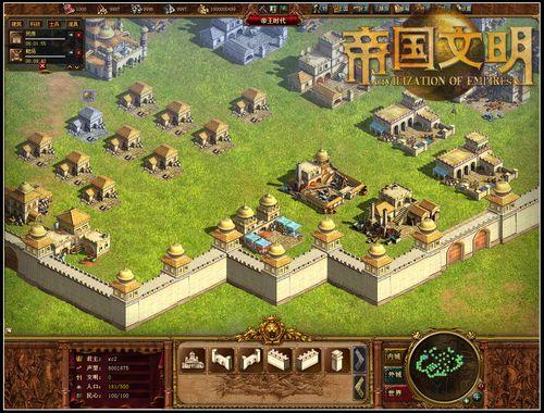 帝国文明单机版
