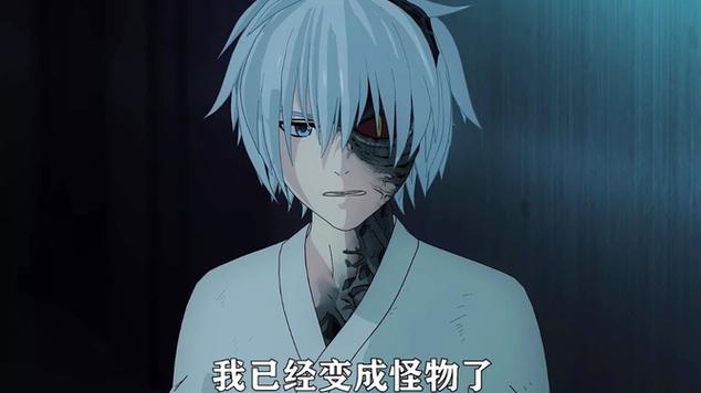 虫笼的卡伽斯特尔角色