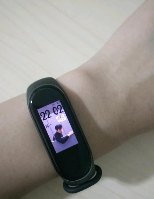 小米手环四nfc怎么自定义表盘