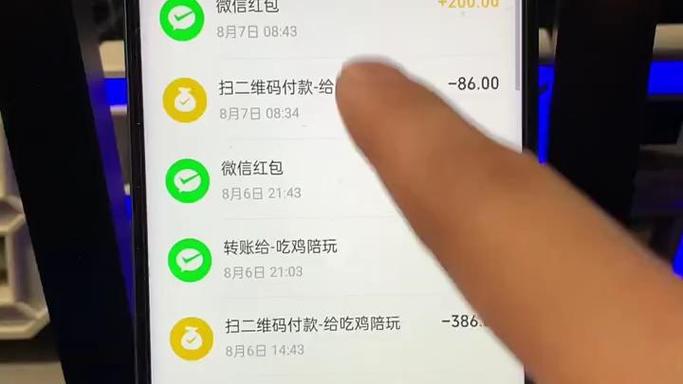 拼多多2023元