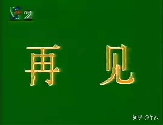 石英表会有滴答声吗