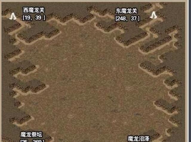 传奇魔龙岭怎么走