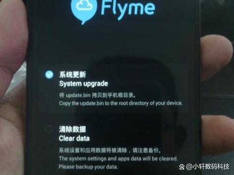 oppo手机安全模式怎么进入