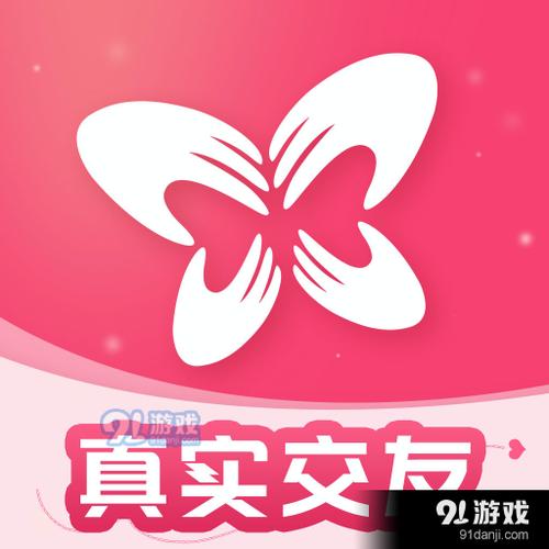 深圳星球盟靠谱吗