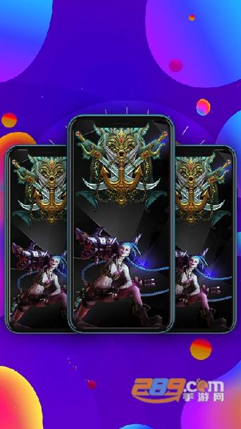 dota2盒子app