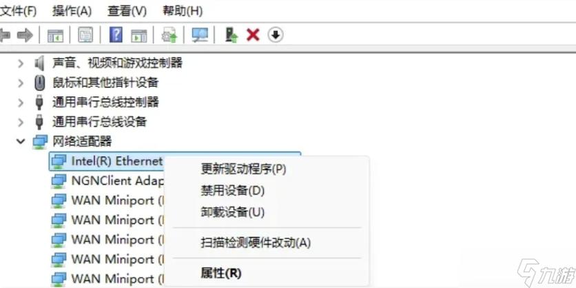 监控掉帧是怎么解决