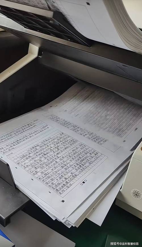 电脑阅卷全过程