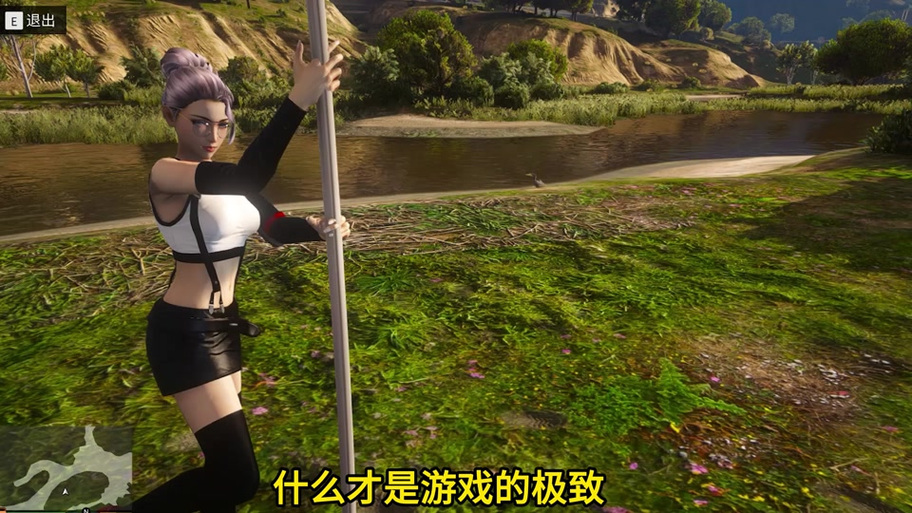 更好的体验mod介绍