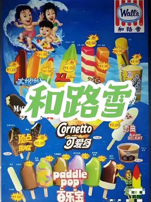 90年代广告合集推荐