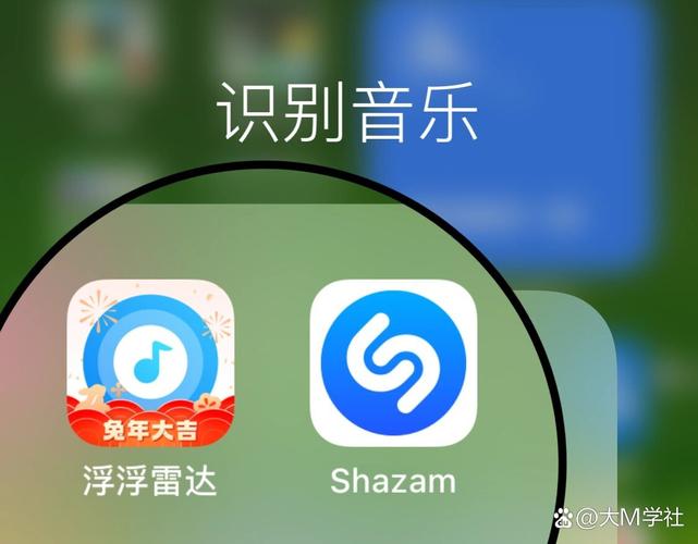 qq音乐在线识别歌曲在哪