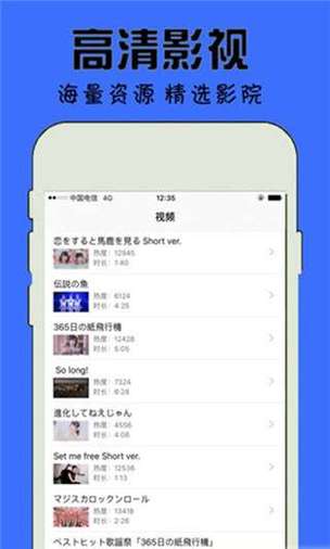 青柚社app破解版永久