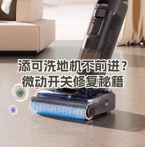 华为手机开关键失灵了缩略图