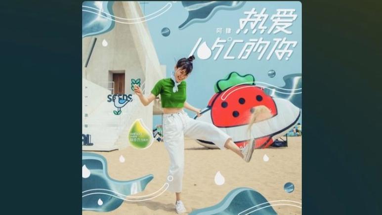 表情包合成软件内置VIP游戏截图