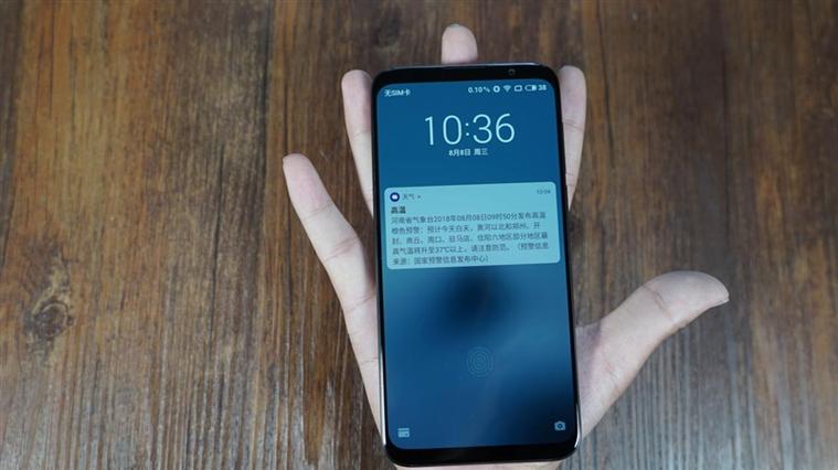 魅族16如何调出小溪