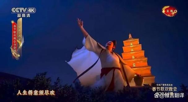 遇见长安遇见你中餐厅怎么样