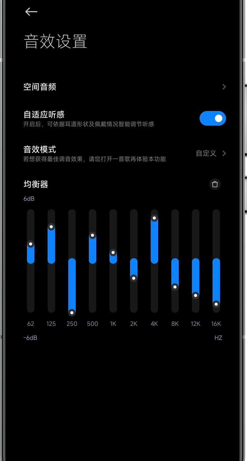 红米前置摄像头镜像怎么调缩略图