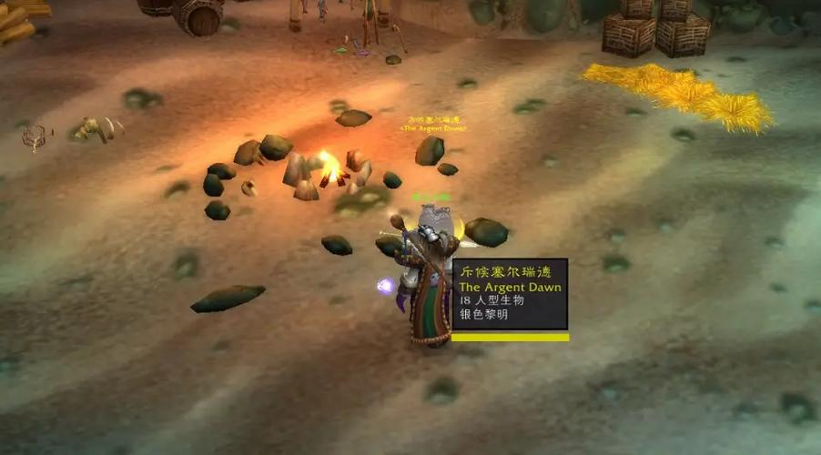 部落黑暗深渊任务大全