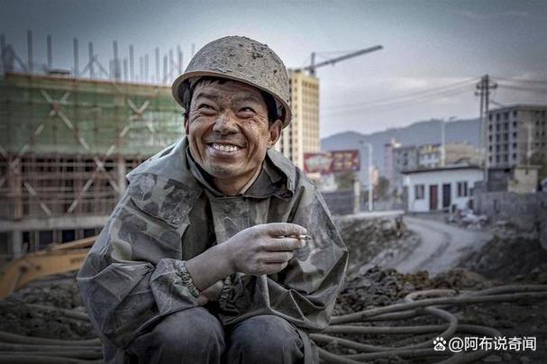 纪录片《底层人》