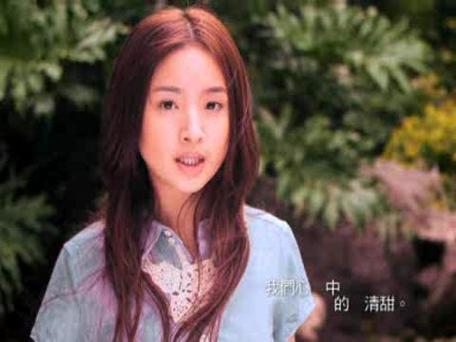 甜蜜花园林依晨mp3