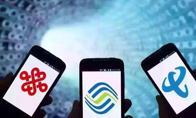 携号转网 收不到短信