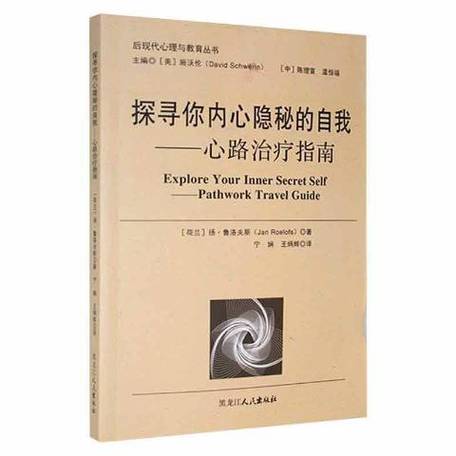 qq动态看不到但是点进资料可以看到