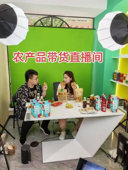 微信直播和抖音直播哪个好