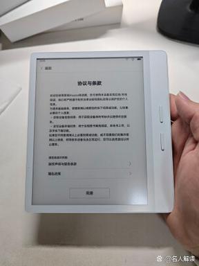 掌阅纯净无广告版