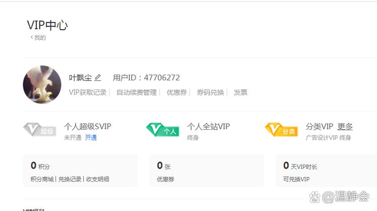 app下载付费怎么解除