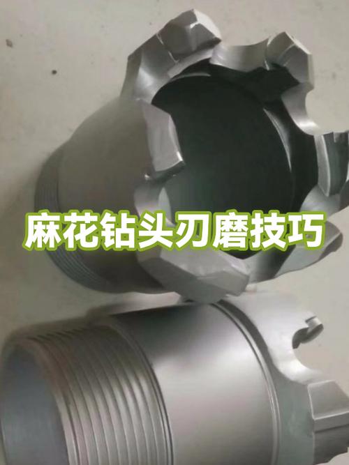 麻花钻头断在孔里怎么办