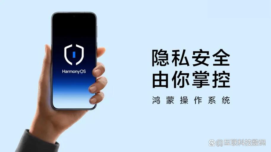 怎么关闭拦截电话功能缩略图