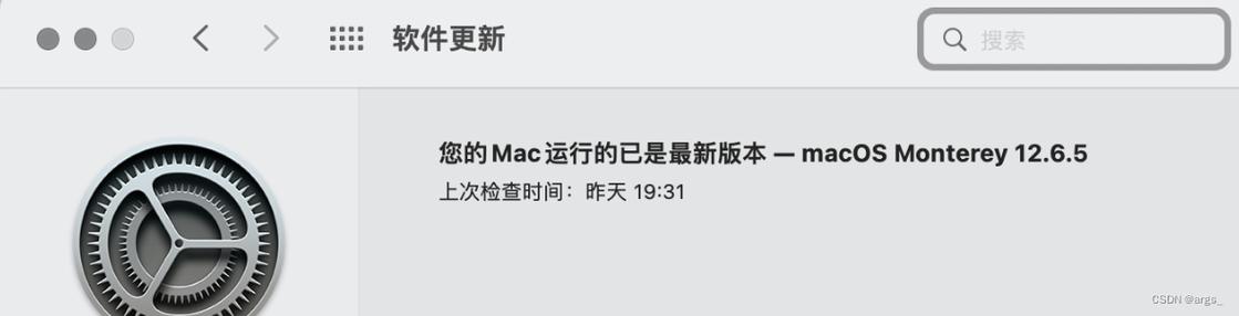 mac系统太老升级不了怎么办缩略图