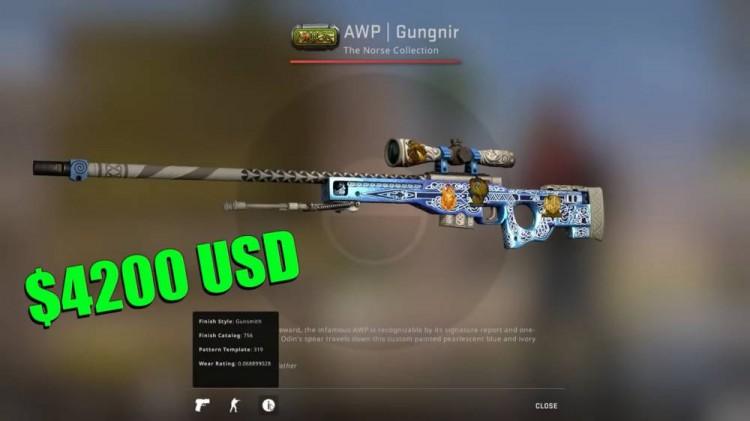 csgo库存