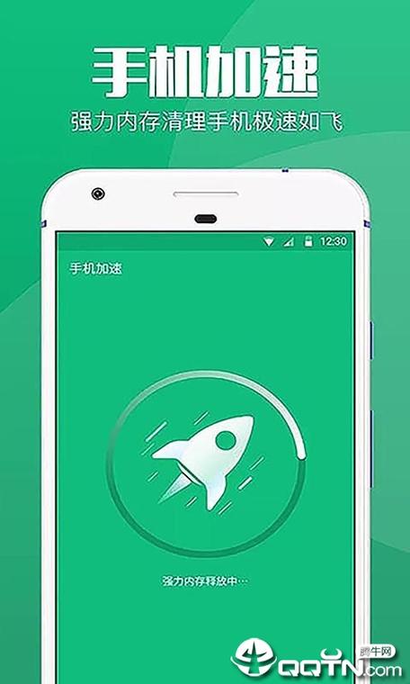 清理赚是真的吗